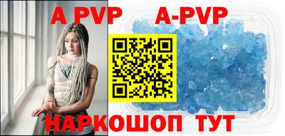 прущие грибы Туймазы