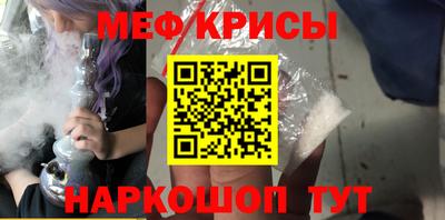 a pvp Тулун