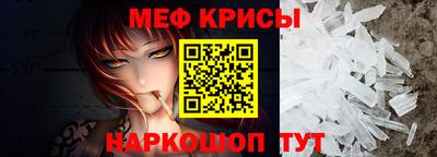 a pvp Тулун