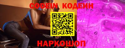 кокаин VHQ Тверь