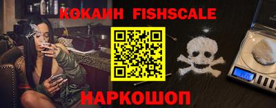 прущие крисы Тула