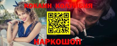 гашик Тара