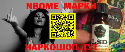 гашик Тара