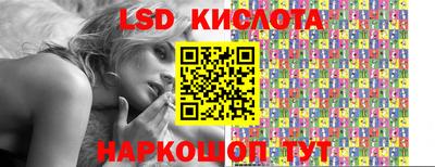 кокаин VHQ Тверь
