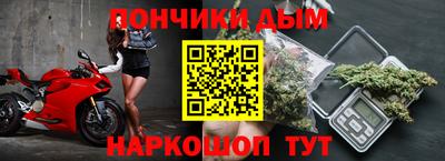 a pvp Тулун