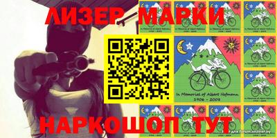 a pvp Тулун