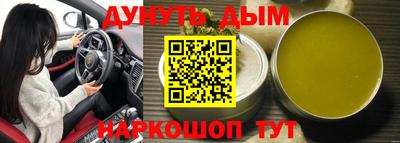 гашик Тара