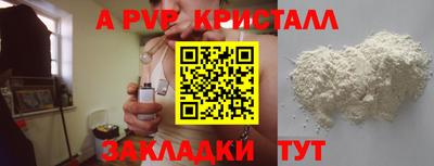 кокаин VHQ Тверь