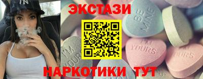 гашик Тара