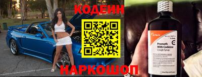 прущие крисы Тула
