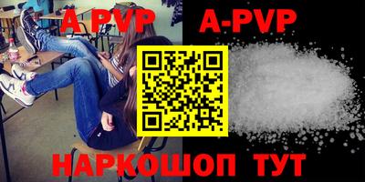 кокаин VHQ Тверь