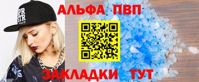 прущие грибы Туймазы