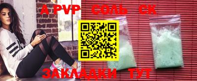 кокаин VHQ Тверь