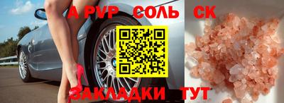 кокаин VHQ Тверь