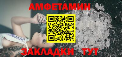кокаин VHQ Тверь