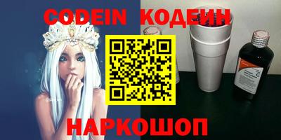 кокаин VHQ Тверь
