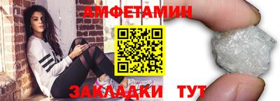 кокаин VHQ Тверь