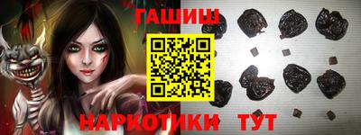 прущие крисы Тула