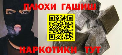 кокаин VHQ Тверь