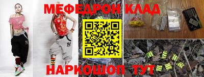 кокаин VHQ Тверь