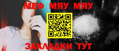 кокаин VHQ Тверь