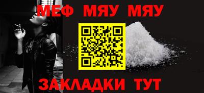 a pvp Тулун